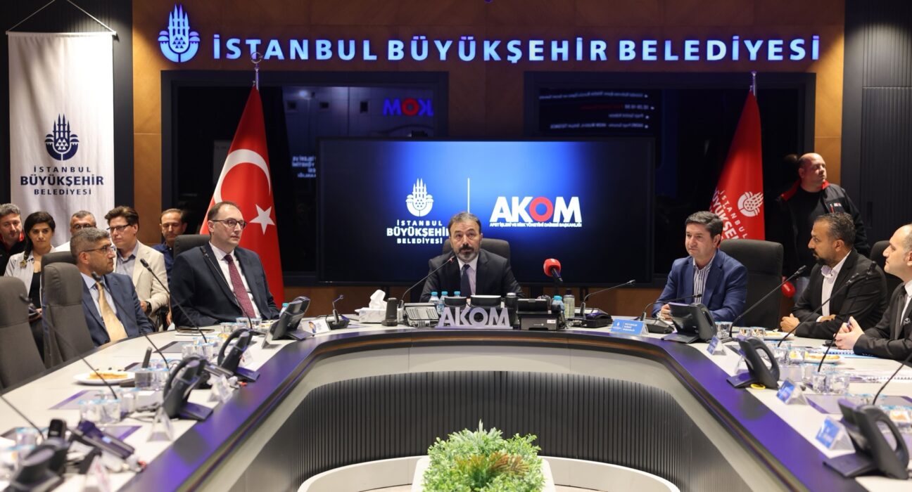 AFET YÖNETİMİ&nbsp;SÜRECİNE YAPAY&nbsp;ZEKÂ&nbsp;DESTEĞİ