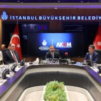AFET YÖNETİMİ&nbsp;SÜRECİNE YAPAY&nbsp;ZEKÂ&nbsp;DESTEĞİ